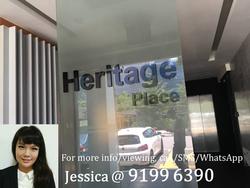 HERITAGE PLACE (D7), Office #115471612